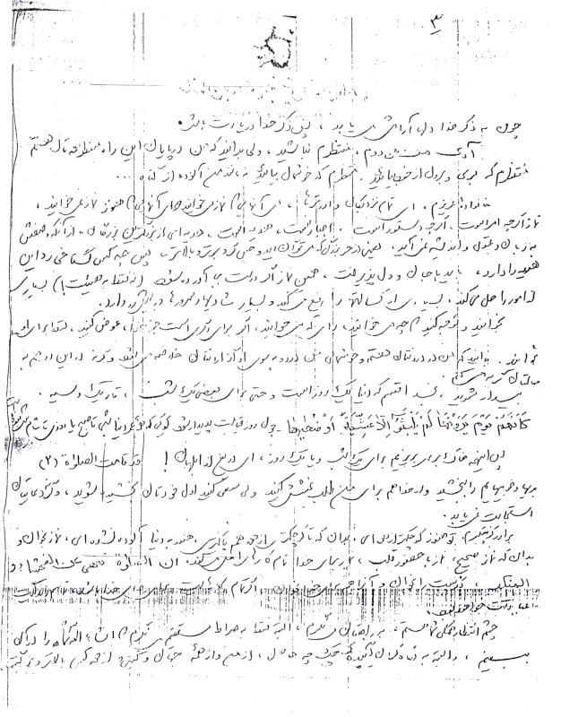 تصویر 4