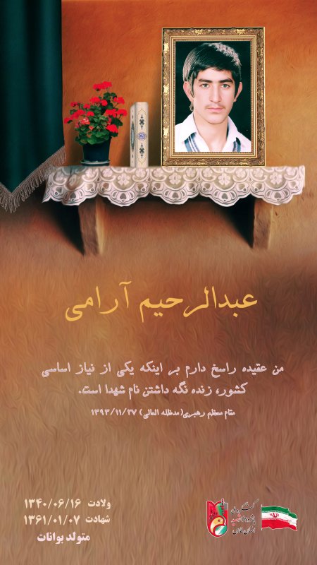 تصویر 1