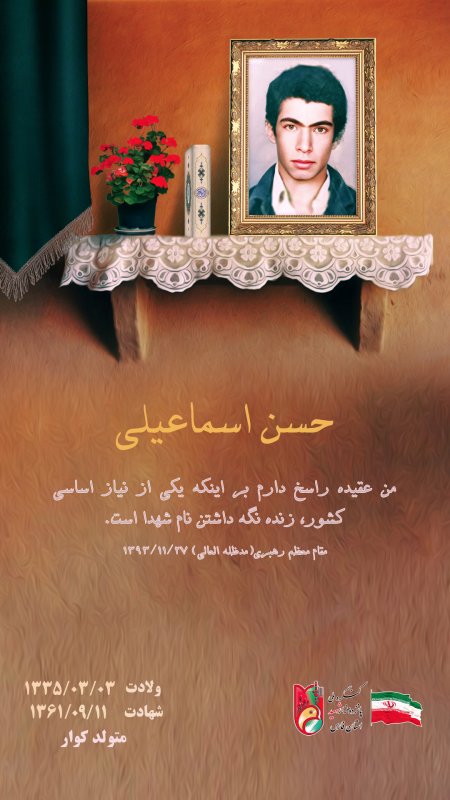 تصویر 2
