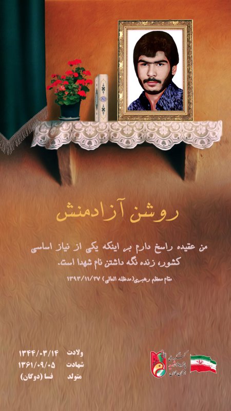 تصویر 5