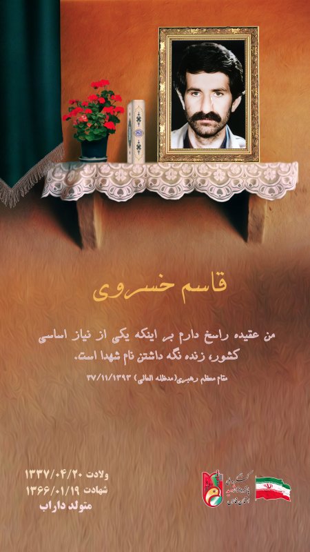 تصویر 1