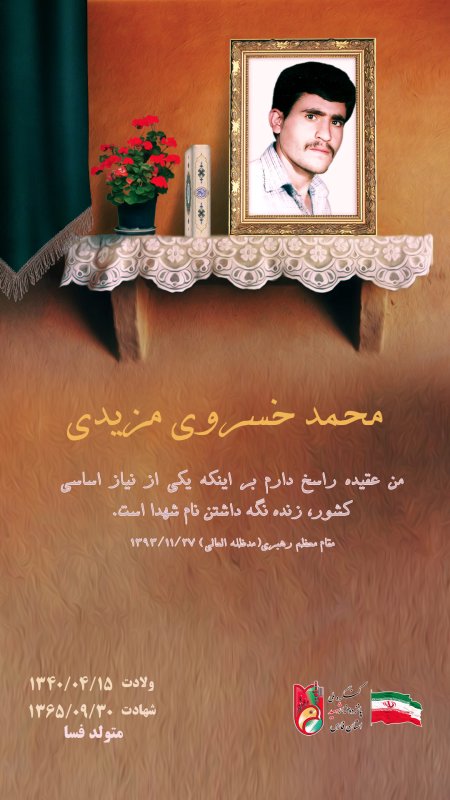 تصویر 1