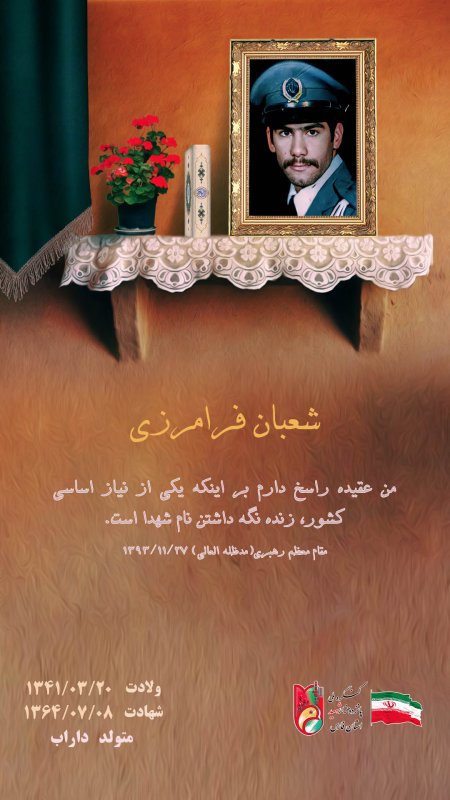 تصویر 2
