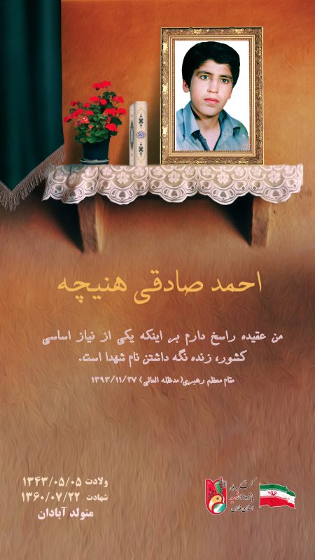 تصویر 1