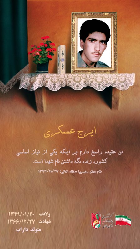 تصویر 3
