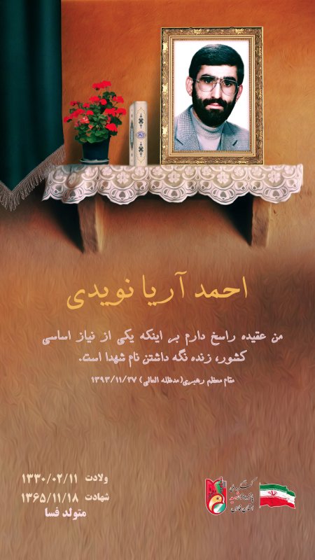 تصویر 3