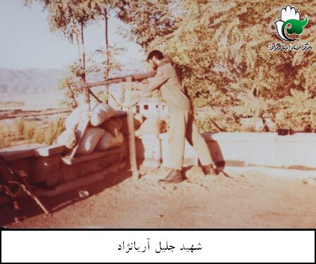 تصویر 2