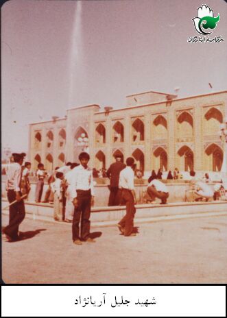 تصویر 5