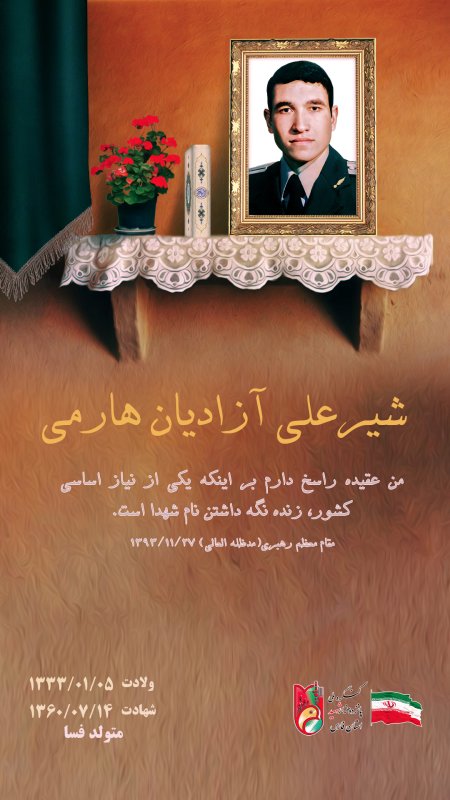 تصویر 3