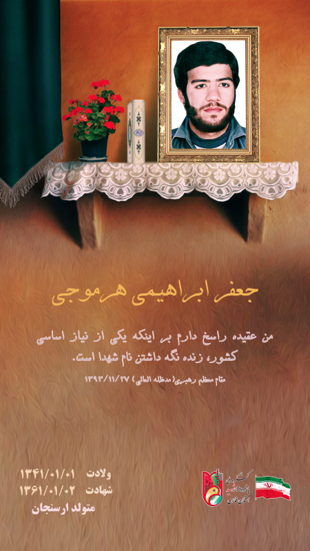 تصویر 2