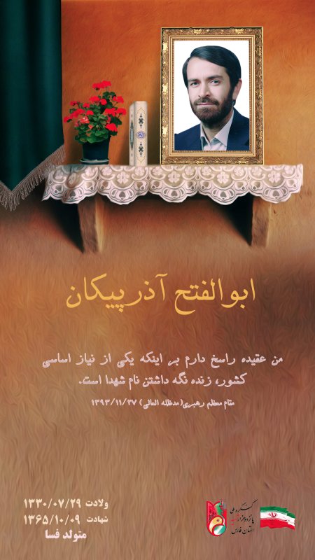 تصویر 1