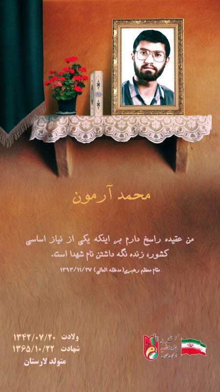 تصویر 2