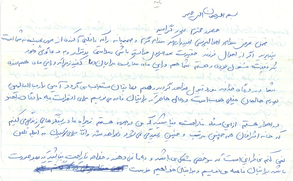 تصویر 3