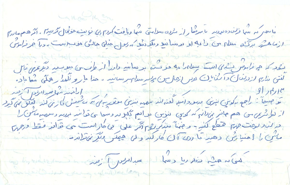 تصویر 4