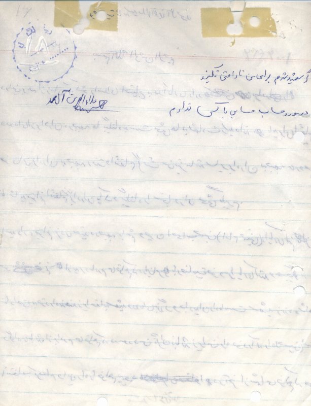 تصویر 3