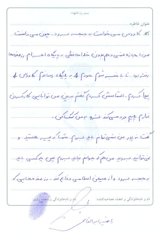 تصویر 1
