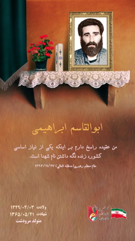 تصویر 3