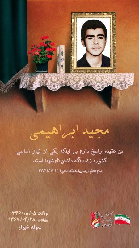 تصویر 1