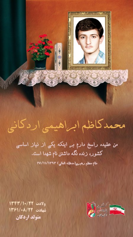 تصویر 2