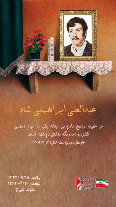 تصویر 1