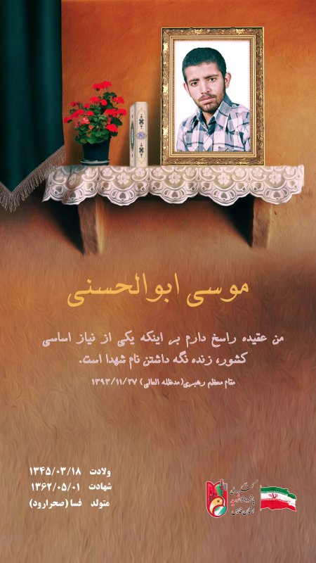 تصویر 5