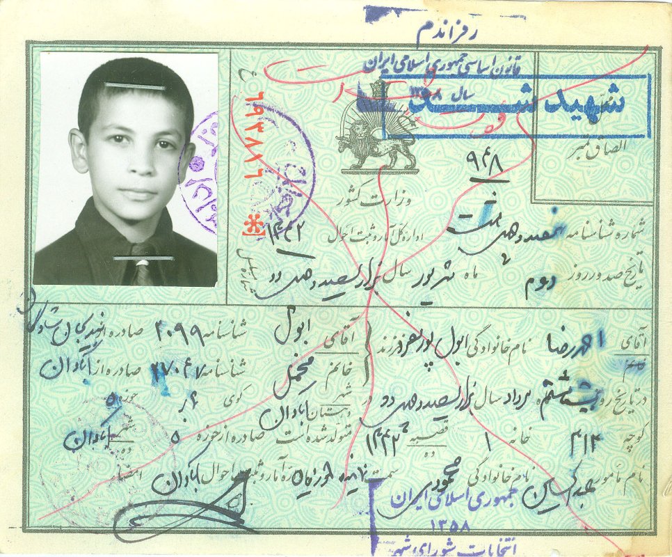 تصویر 2