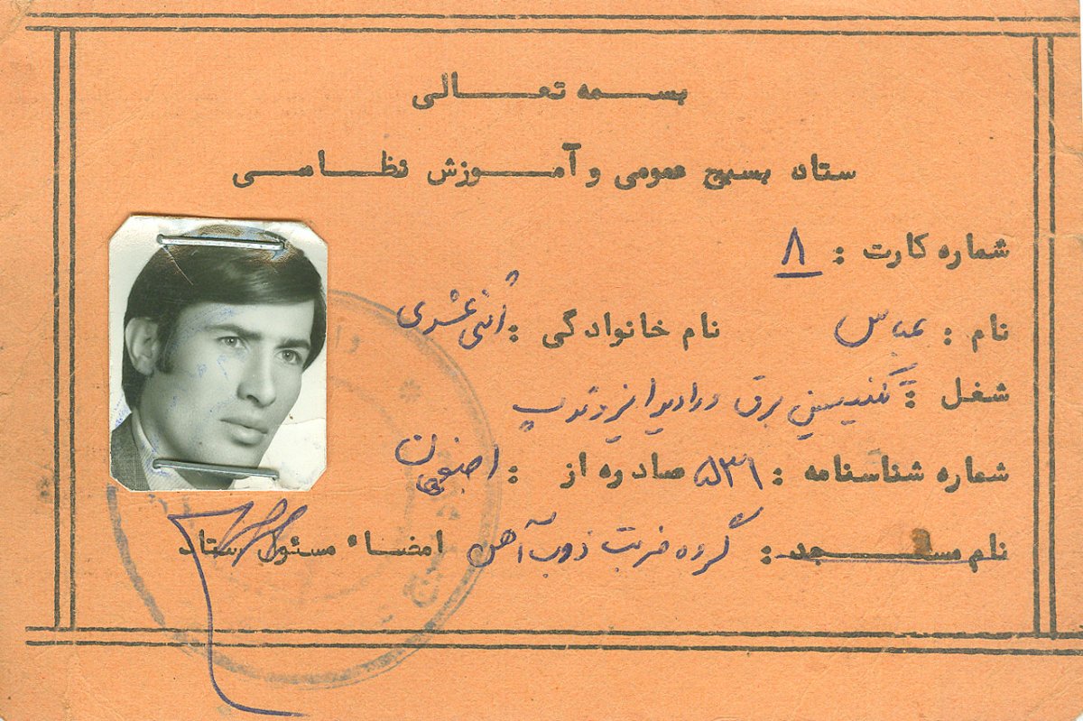 تصویر 3