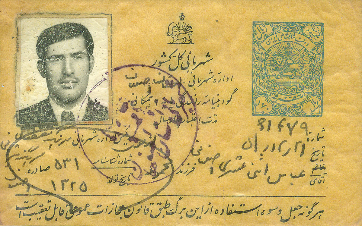 تصویر 4