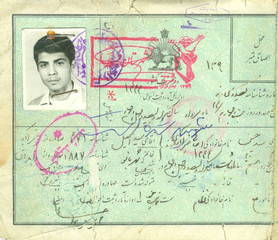 تصویر 1