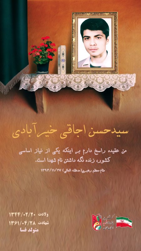 تصویر 2