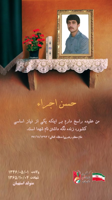 تصویر 6