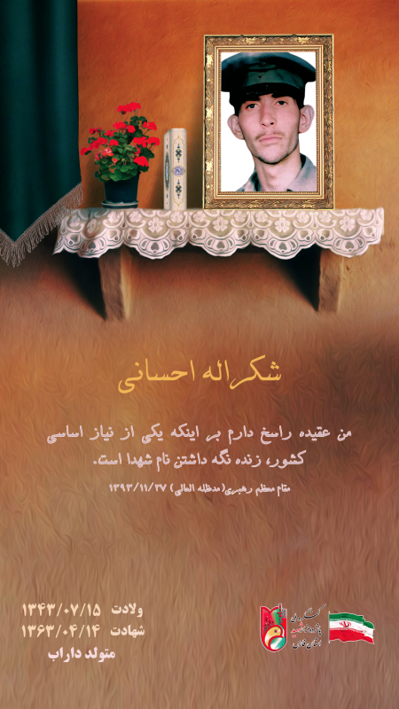 تصویر 1