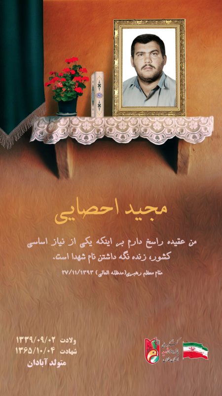 تصویر 2