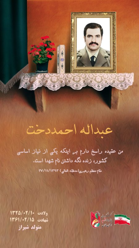 تصویر 2