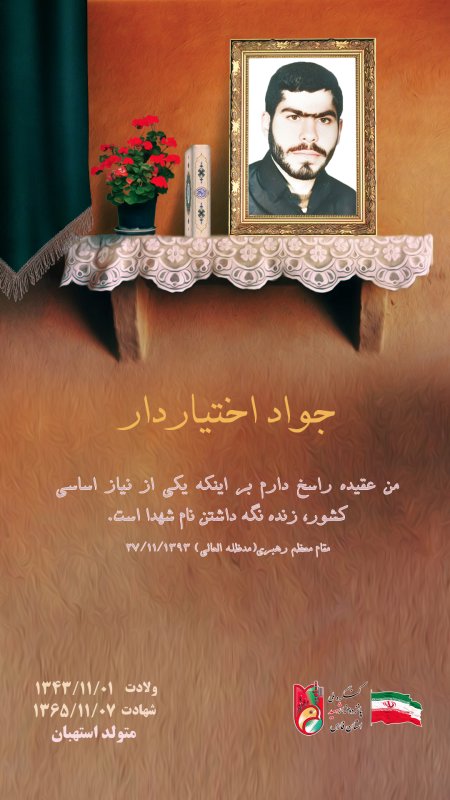 تصویر 4