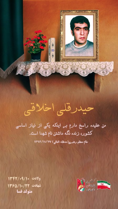 تصویر 1