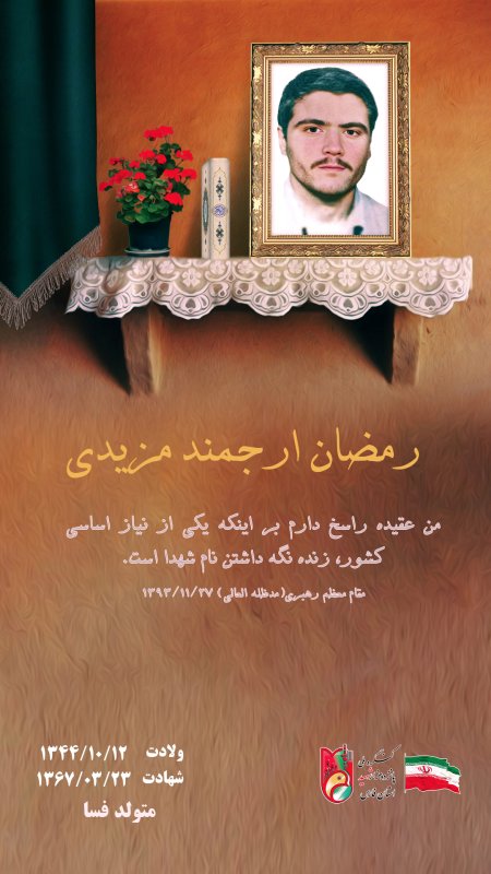 تصویر 2