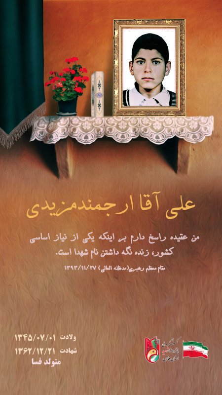 تصویر 2