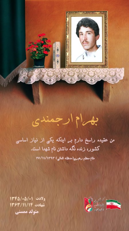 تصویر 2
