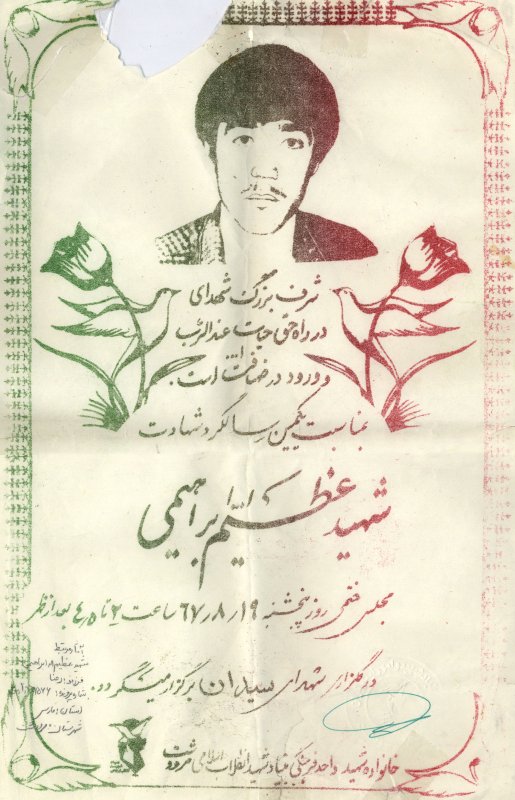 تصویر 2