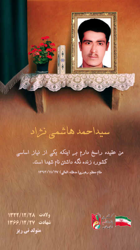 تصویر 1