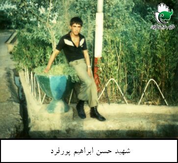 تصویر 1