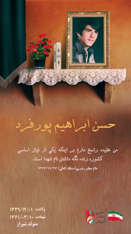 تصویر 2