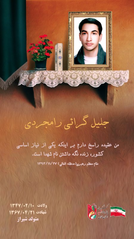 تصویر 1