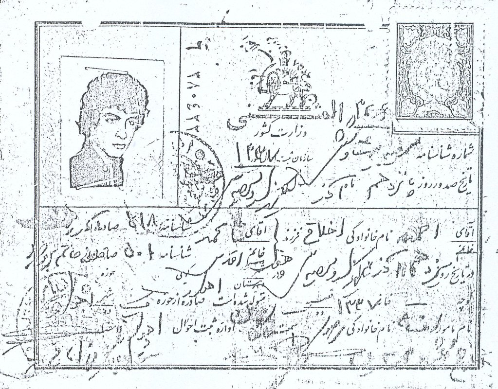 تصویر 2