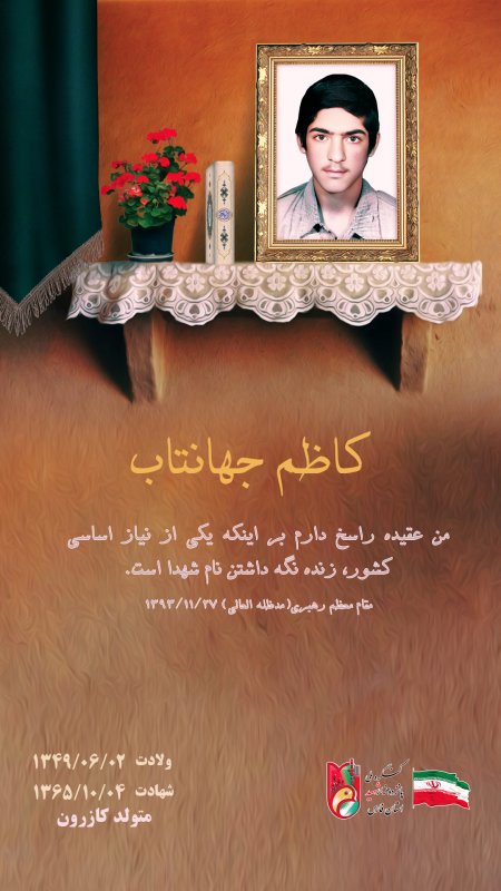 تصویر 7