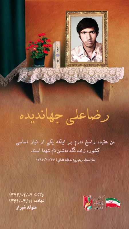 تصویر 1