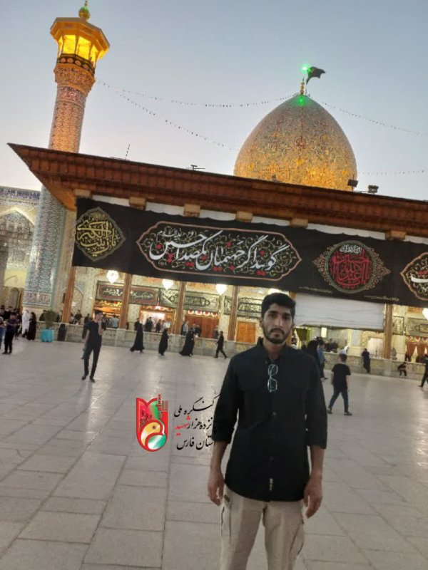 تصویر 2