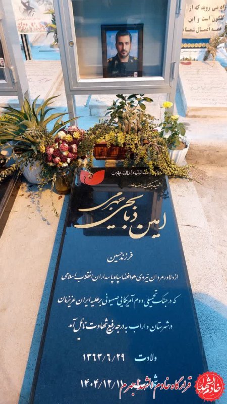 تصویر 3