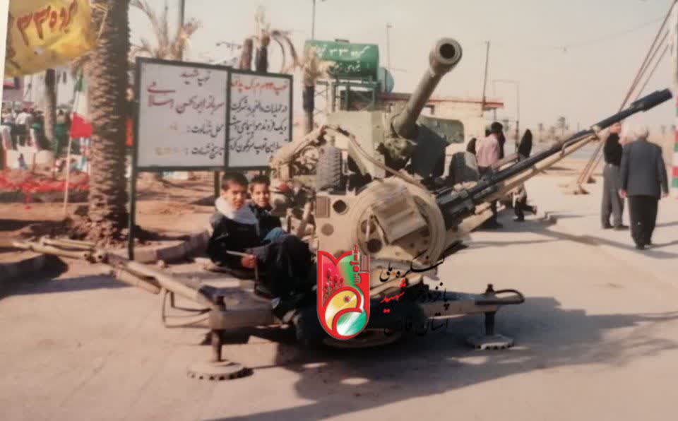 تصویر 6